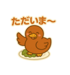 かわいい北京ダックのアヒル（個別スタンプ：7）