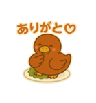 かわいい北京ダックのアヒル（個別スタンプ：9）