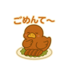 かわいい北京ダックのアヒル（個別スタンプ：10）