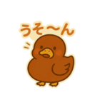 かわいい北京ダックのアヒル（個別スタンプ：19）