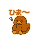 かわいい北京ダックのアヒル（個別スタンプ：22）