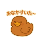 かわいい北京ダックのアヒル（個別スタンプ：23）