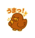 かわいい北京ダックのアヒル（個別スタンプ：25）