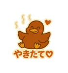 かわいい北京ダックのアヒル（個別スタンプ：33）