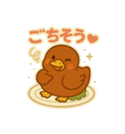 かわいい北京ダックのアヒル（個別スタンプ：35）