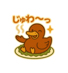 かわいい北京ダックのアヒル（個別スタンプ：36）