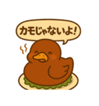かわいい北京ダックのアヒル（個別スタンプ：39）