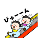 双子の赤ちゃんスタンプ（かわいい）（個別スタンプ：3）