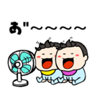 双子の赤ちゃんスタンプ（かわいい）（個別スタンプ：4）