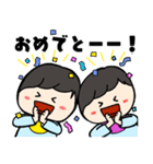 双子の赤ちゃんスタンプ（かわいい）（個別スタンプ：16）
