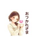 可愛い奥さま日常スタンプ（個別スタンプ：6）