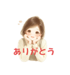 可愛い奥さま日常スタンプ（個別スタンプ：8）