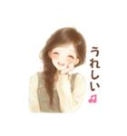 可愛い奥さま日常スタンプ（個別スタンプ：9）