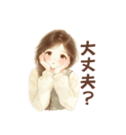 可愛い奥さま日常スタンプ（個別スタンプ：10）