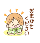 ☆元気で笑顔☆日常の敬語あいさつスタンプ（個別スタンプ：2）