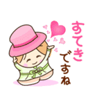 ☆元気で笑顔☆日常の敬語あいさつスタンプ（個別スタンプ：7）