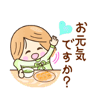 ☆元気で笑顔☆日常の敬語あいさつスタンプ（個別スタンプ：12）