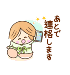 ☆元気で笑顔☆日常の敬語あいさつスタンプ（個別スタンプ：17）