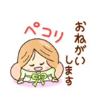 ☆元気で笑顔☆日常の敬語あいさつスタンプ（個別スタンプ：20）