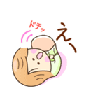 ☆元気で笑顔☆日常の敬語あいさつスタンプ（個別スタンプ：23）