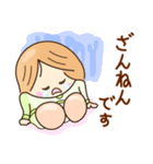 ☆元気で笑顔☆日常の敬語あいさつスタンプ（個別スタンプ：24）