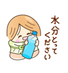☆元気で笑顔☆日常の敬語あいさつスタンプ（個別スタンプ：27）