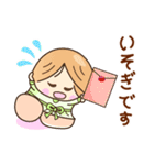 ☆元気で笑顔☆日常の敬語あいさつスタンプ（個別スタンプ：34）