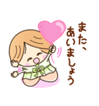 ☆元気で笑顔☆日常の敬語あいさつスタンプ（個別スタンプ：35）