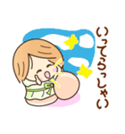 ☆元気で笑顔☆日常の敬語あいさつスタンプ（個別スタンプ：36）