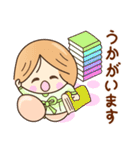☆元気で笑顔☆日常の敬語あいさつスタンプ（個別スタンプ：38）