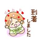 ☆元気で笑顔☆日常の敬語あいさつスタンプ（個別スタンプ：39）