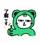 着ぐるみ着たネコ☆カエルバージョン（個別スタンプ：7）