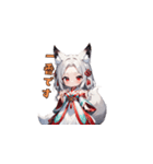 こんこん巫女さん（個別スタンプ：33）