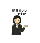 無機質OLシグレさん第2弾（個別スタンプ：14）