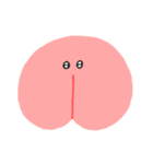 謎の生物MOMOMI（個別スタンプ：1）