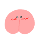 謎の生物MOMOMI（個別スタンプ：2）