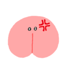 謎の生物MOMOMI（個別スタンプ：3）