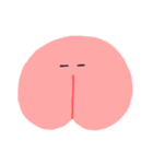 謎の生物MOMOMI（個別スタンプ：5）