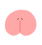 謎の生物MOMOMI（個別スタンプ：7）