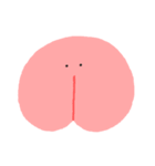 謎の生物MOMOMI（個別スタンプ：8）