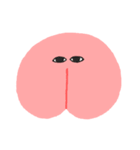 謎の生物MOMOMI（個別スタンプ：11）