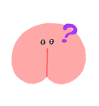謎の生物MOMOMI（個別スタンプ：12）