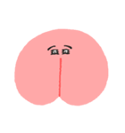 謎の生物MOMOMI（個別スタンプ：13）