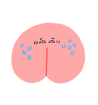 謎の生物MOMOMI（個別スタンプ：18）