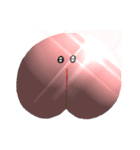 謎の生物MOMOMI（個別スタンプ：23）