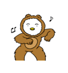 クマピヨーと仲間たち14（個別スタンプ：4）