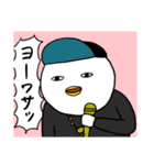 クマピヨーと仲間たち14（個別スタンプ：9）