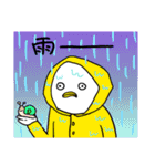 クマピヨーと仲間たち14（個別スタンプ：36）
