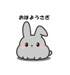 うさぴょい探偵所（個別スタンプ：1）