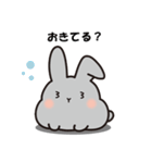 うさぴょい探偵所（個別スタンプ：3）